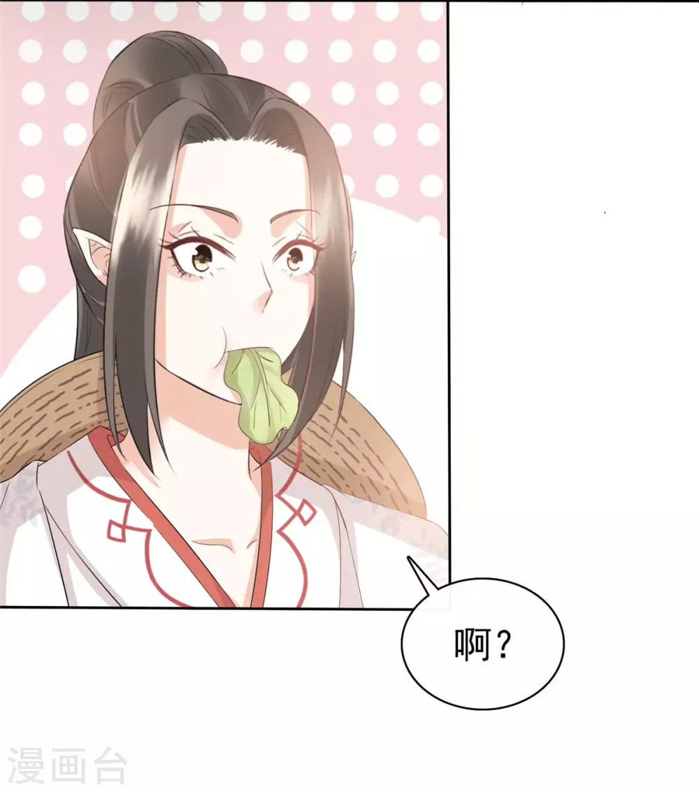 第12话 危机来袭！-第12话