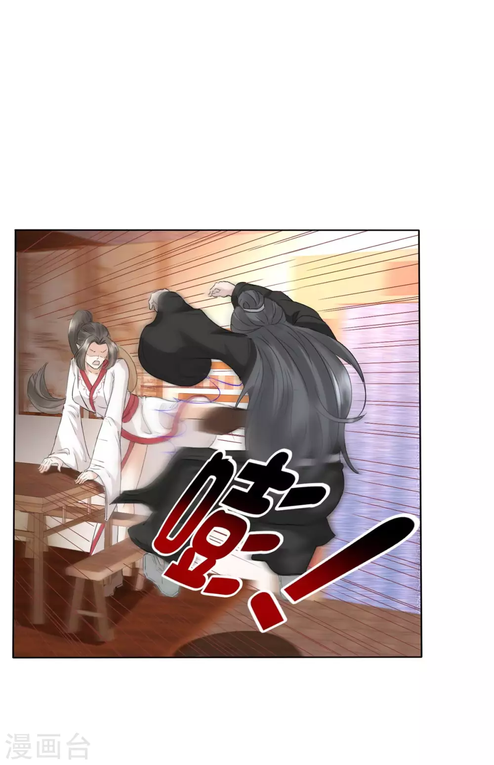 第12话 危机来袭！-第12话