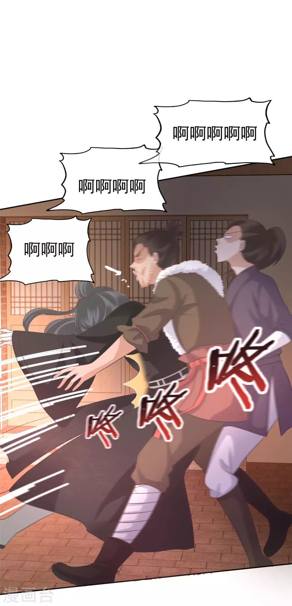 第12话 危机来袭！-第12话