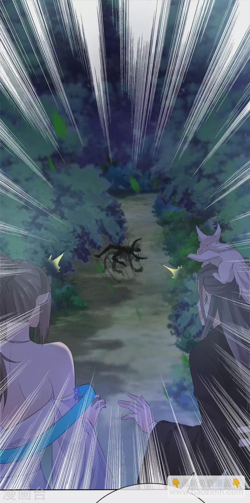 第14话 她和小白脸跑了！-第14话