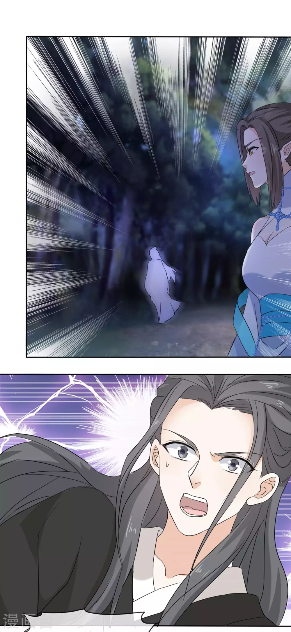 第14话 她和小白脸跑了！-第14话