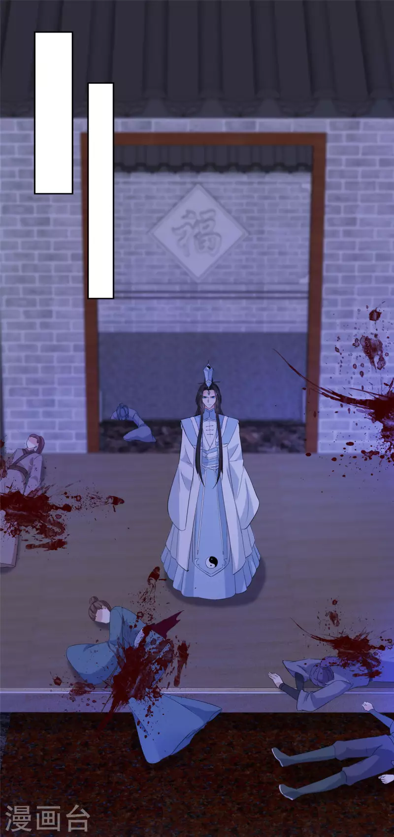 第22话 你为什么要帮他们！-第22话