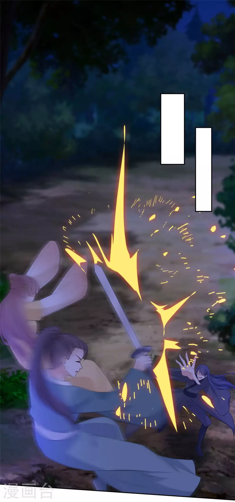 第22话 你为什么要帮他们！-第22话