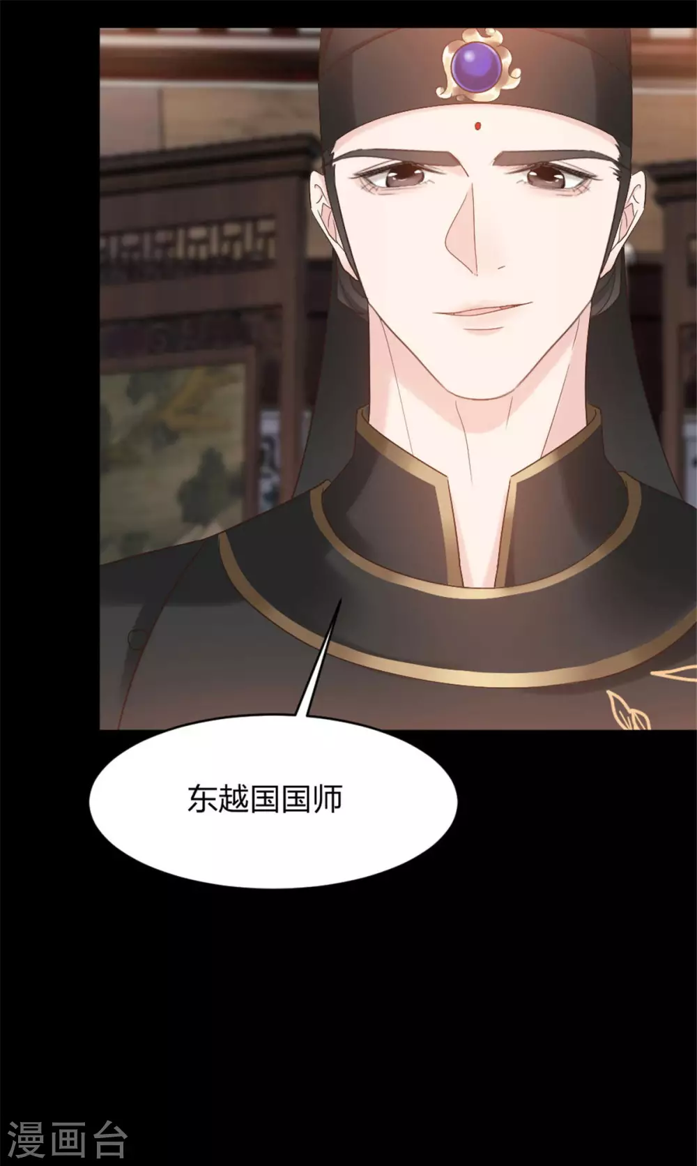 第6话 浴室混战-第6话