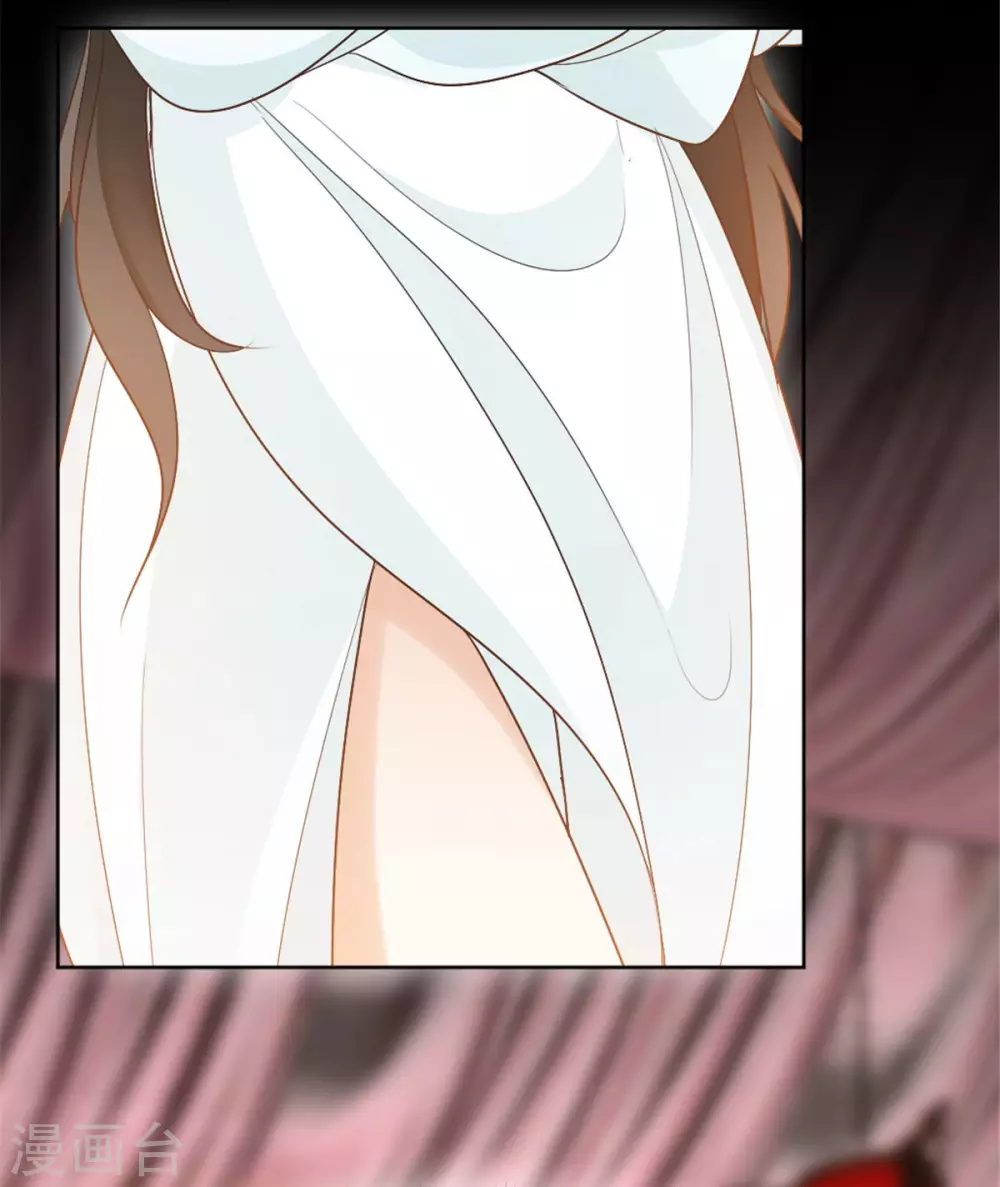 第8话 天降大叔！？-第8话