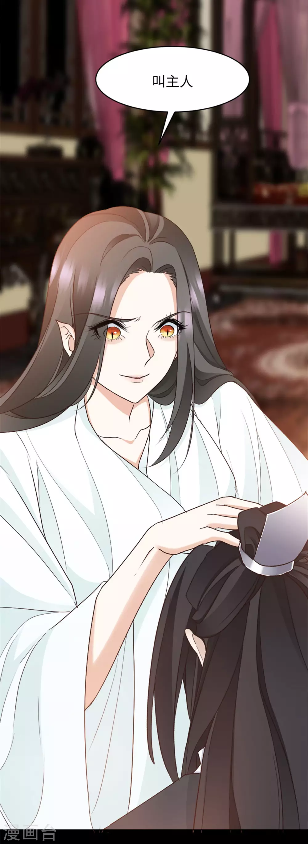 第10话 过来！叫主人！-第10话