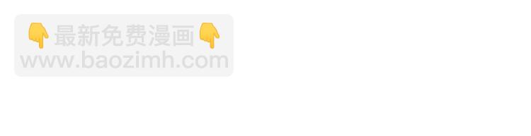 第2话 难以自制(1/6)-第2话