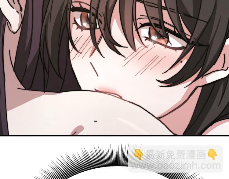 第2话 难以自制(1/6)-第2话