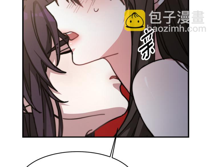 第2话 难以自制(1/6)-第2话