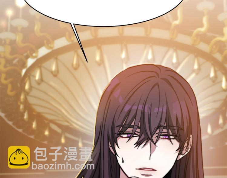 第2话 难以自制(1/6)-第2话