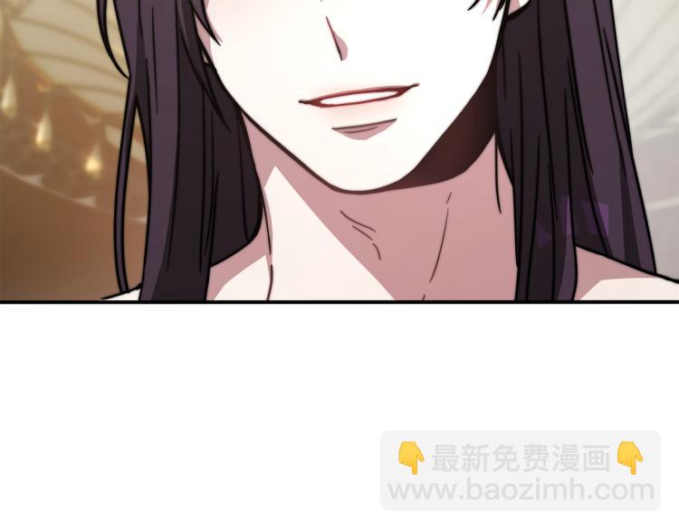 第2话 难以自制(1/6)-第2话