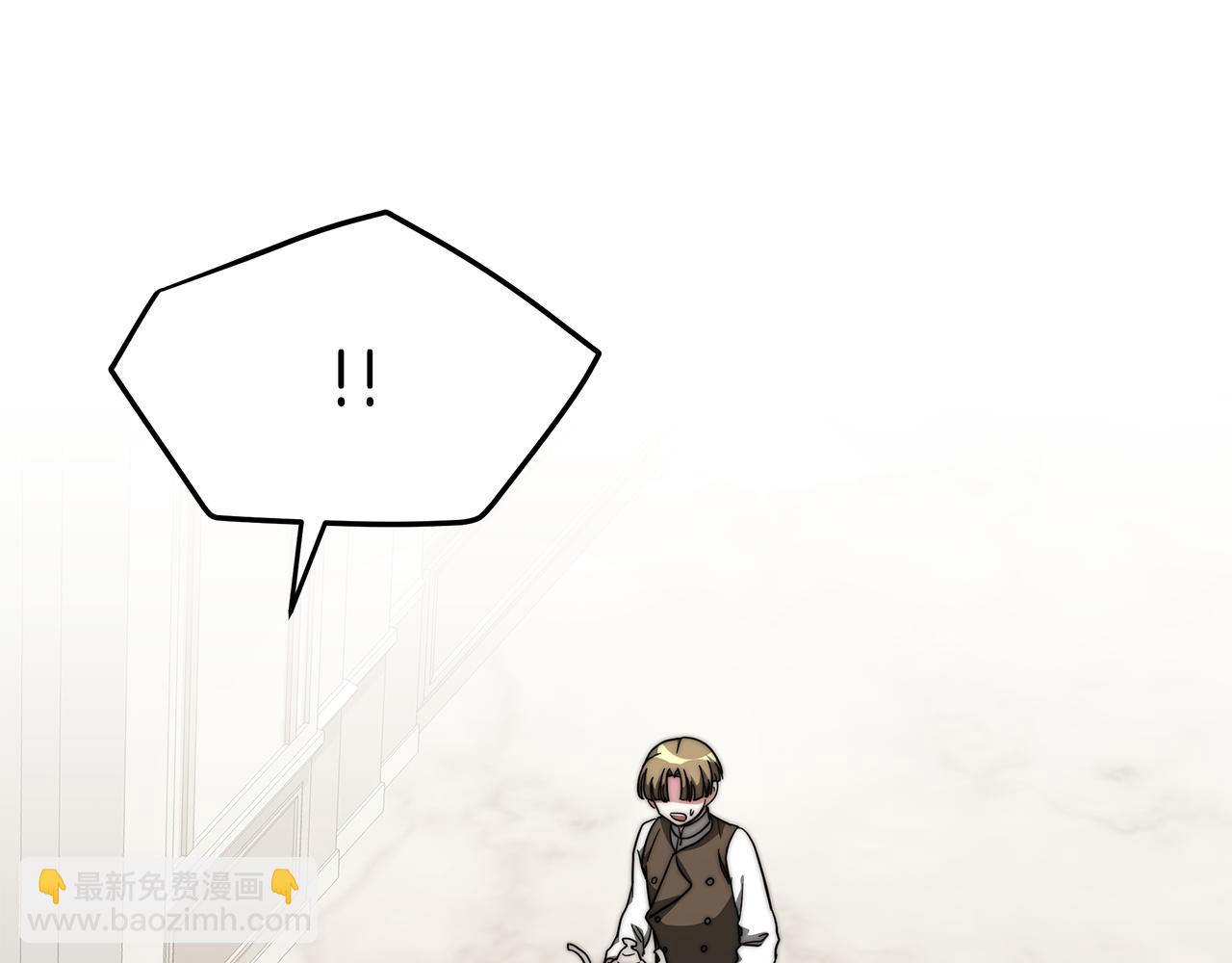 第12话 真假少校(1/5)-第12话