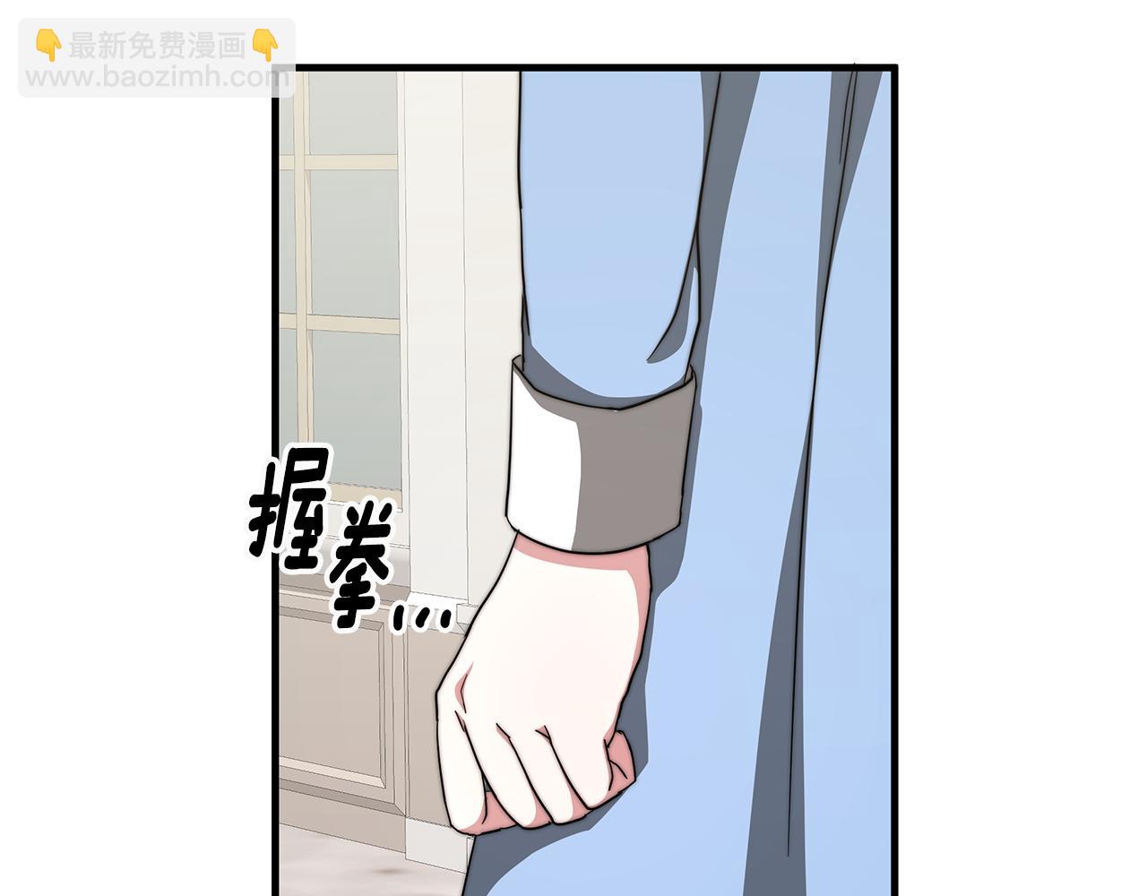 第12话 真假少校(1/5)-第12话