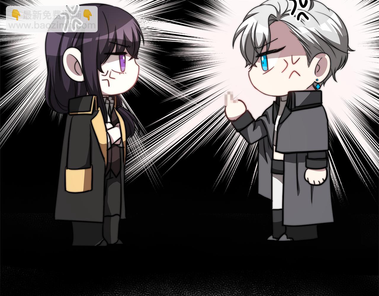 第14话 求婚(1/4)-第14话