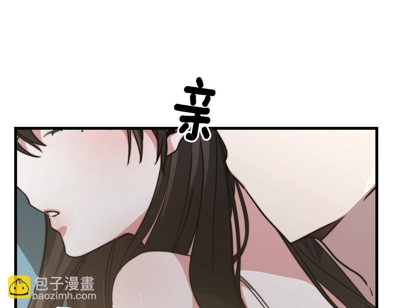 第14话 求婚(1/4)-第14话