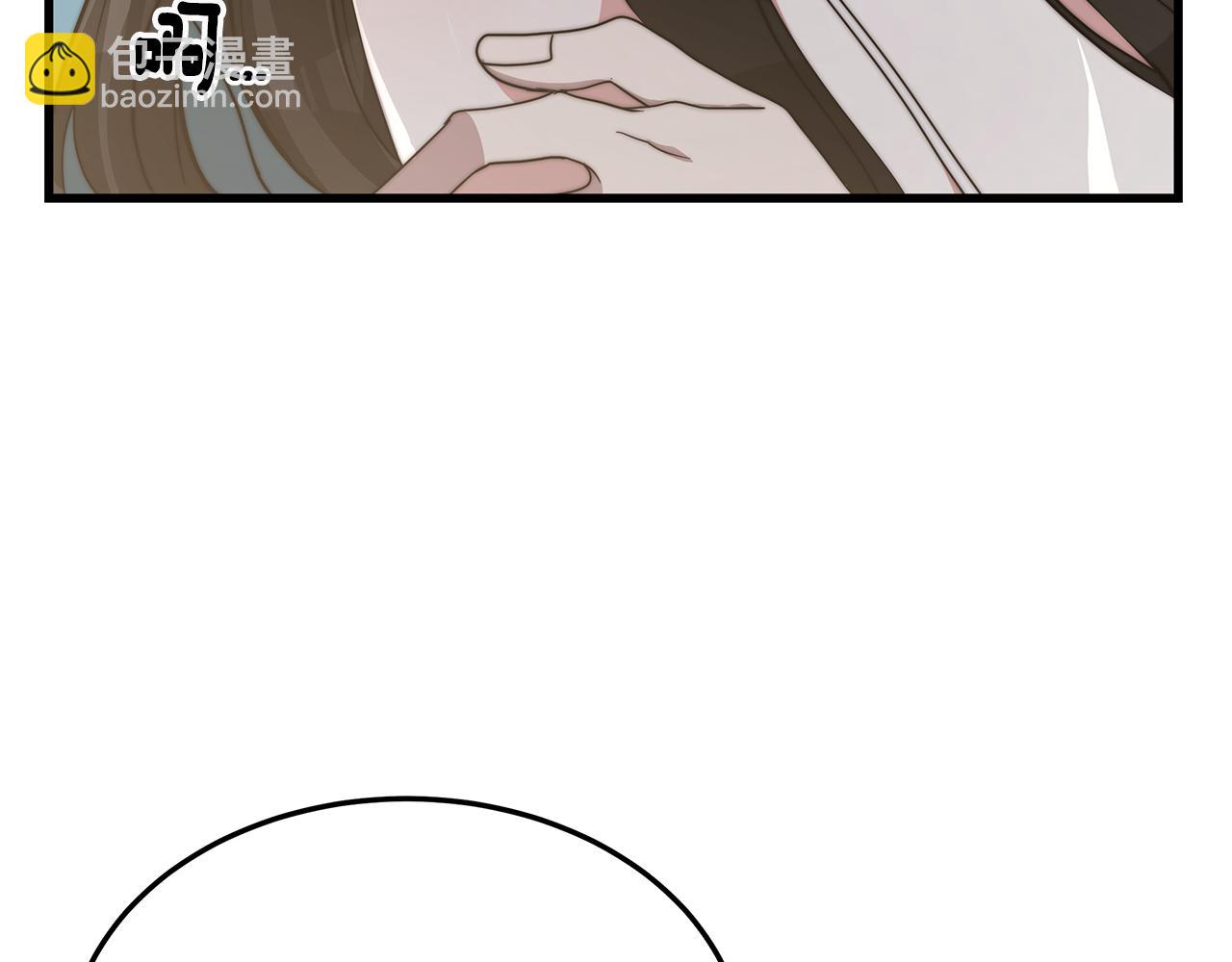 第14话 求婚(1/4)-第14话