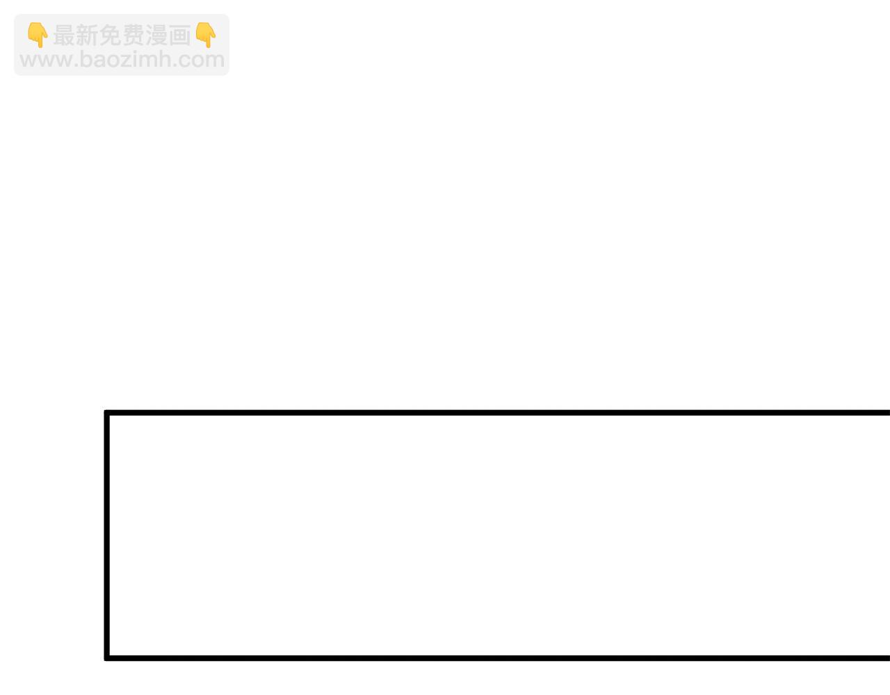 第14话 求婚(1/4)-第14话