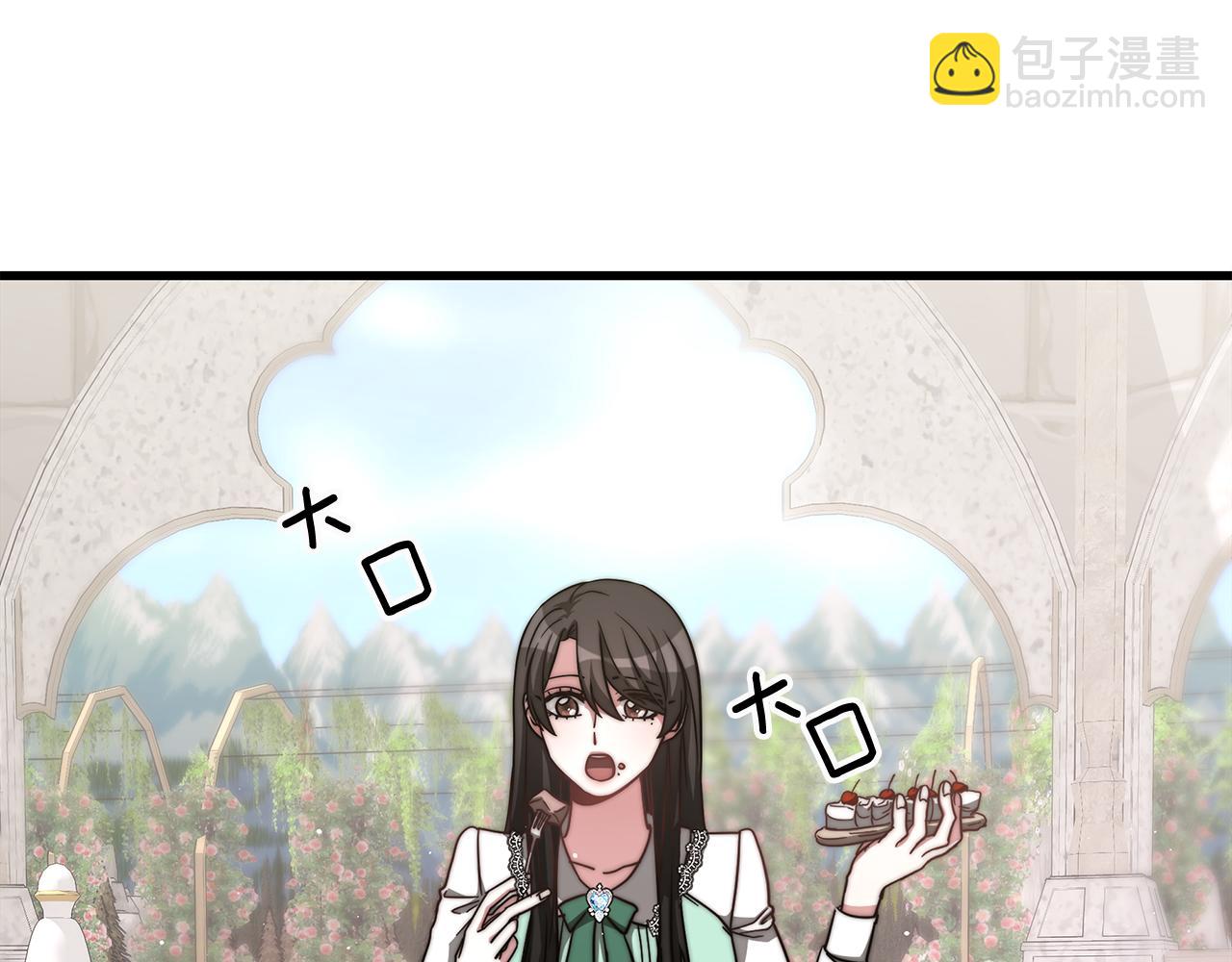 第14话 求婚(1/4)-第14话