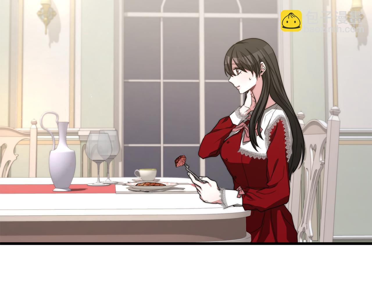 第16话 跟着心走(1/4)-第16话