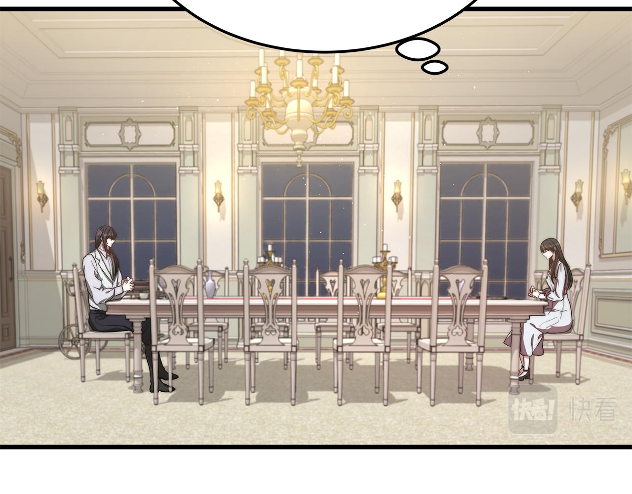 第16话 跟着心走(1/4)-第16话