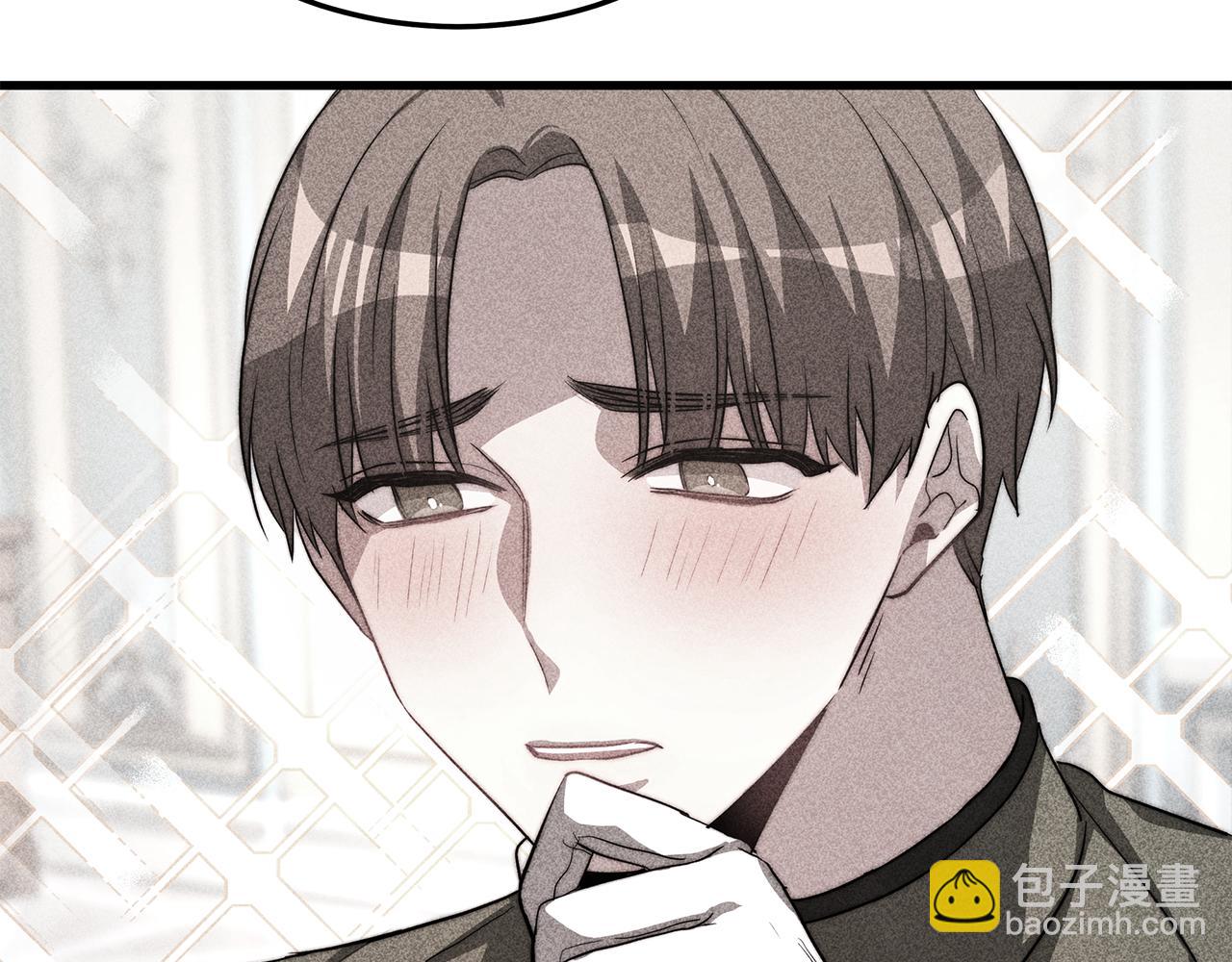 第16话 跟着心走(1/4)-第16话