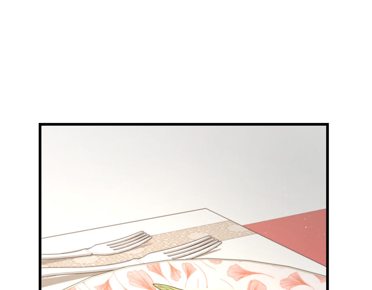 第16话 跟着心走(1/4)-第16话