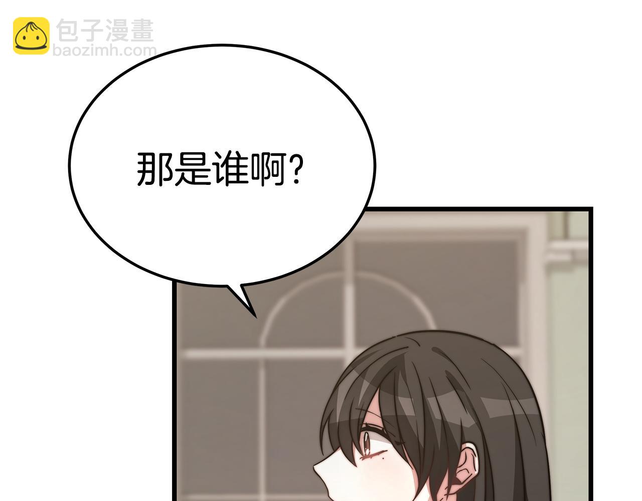 第16话 跟着心走(1/4)-第16话