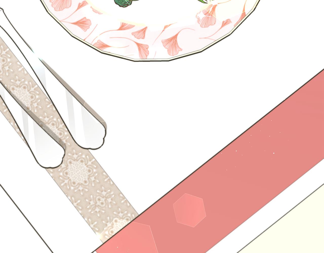 第16话 跟着心走(1/4)-第16话