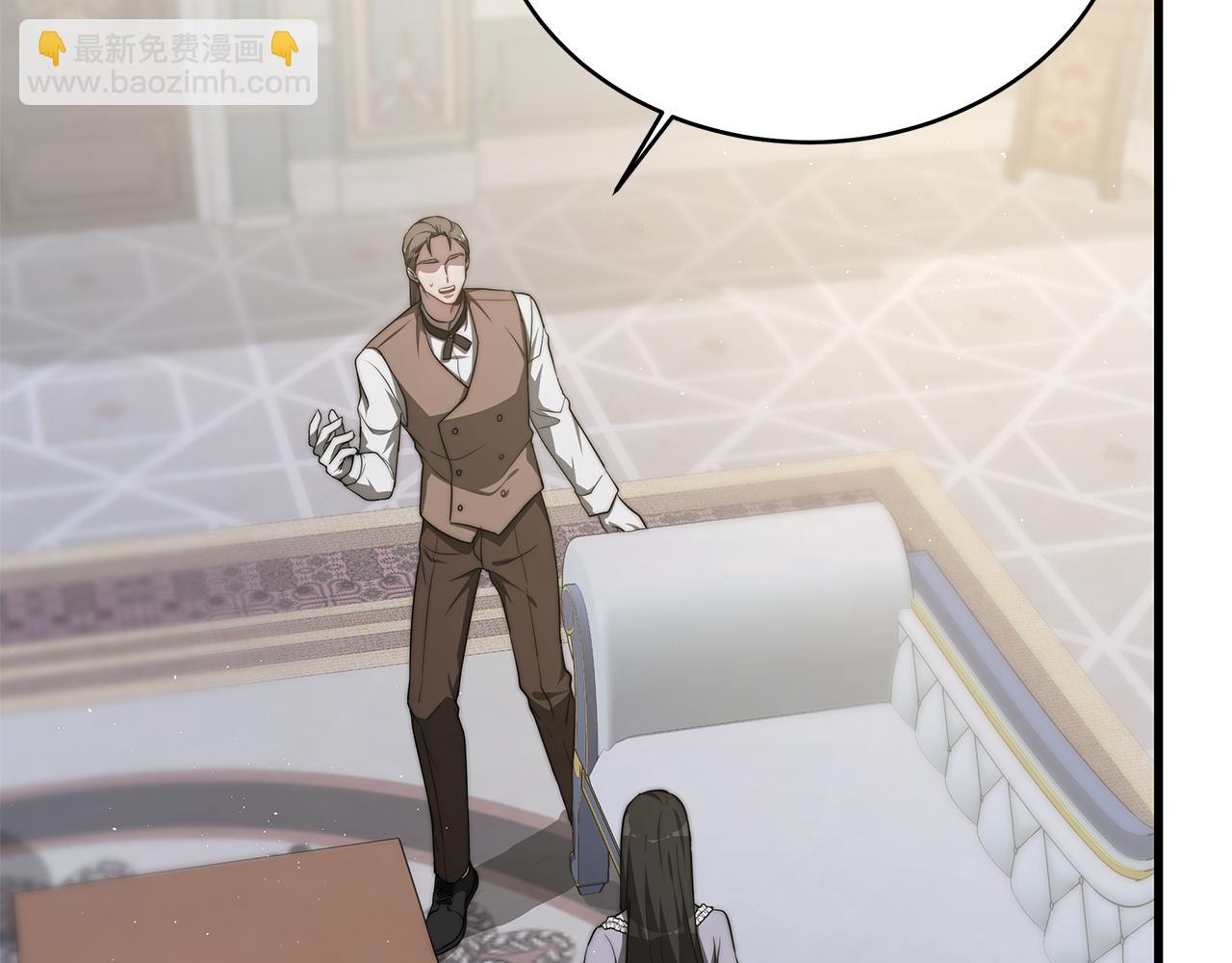 第18话 解救(1/5)-第18话