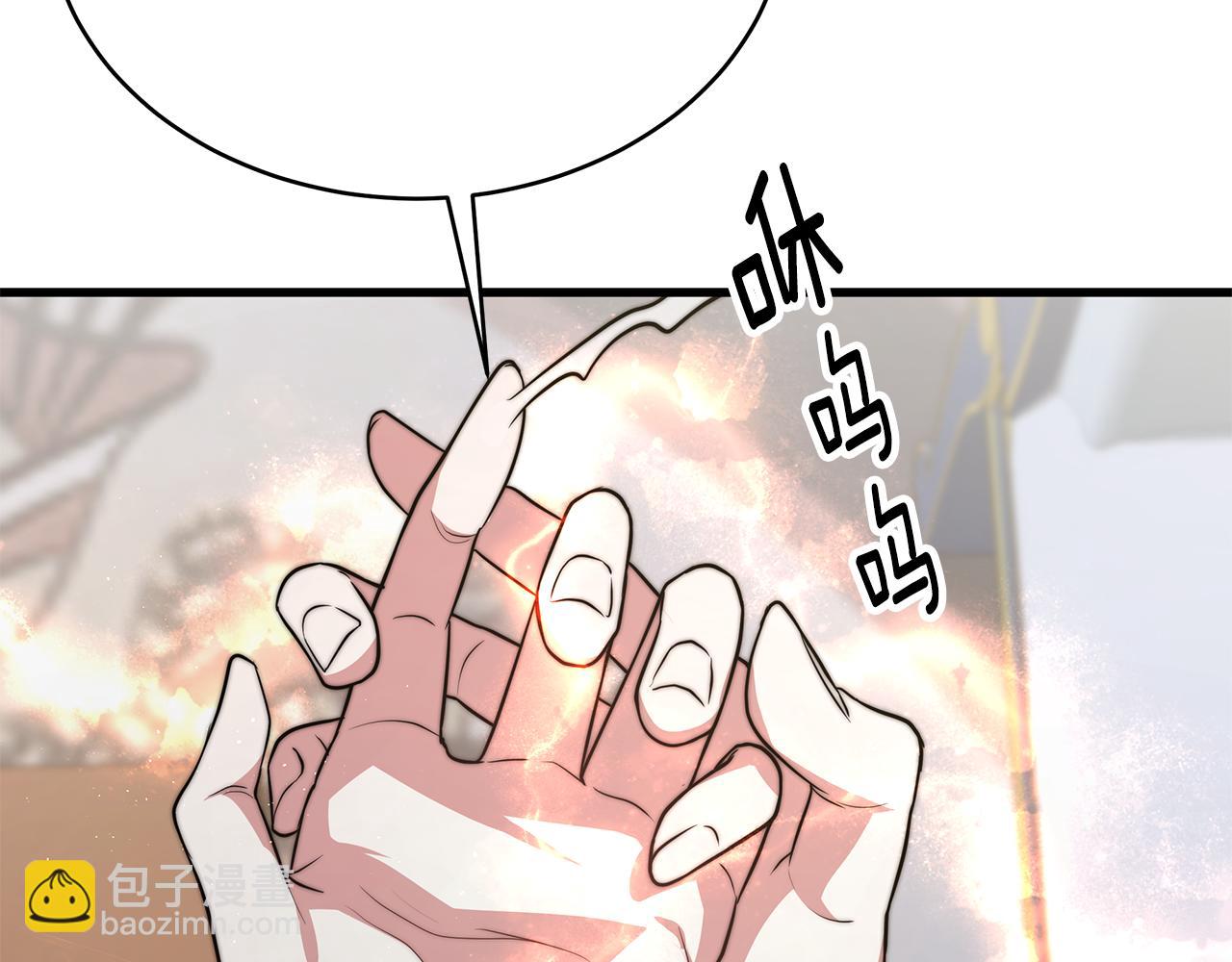 第18话 解救(1/5)-第18话