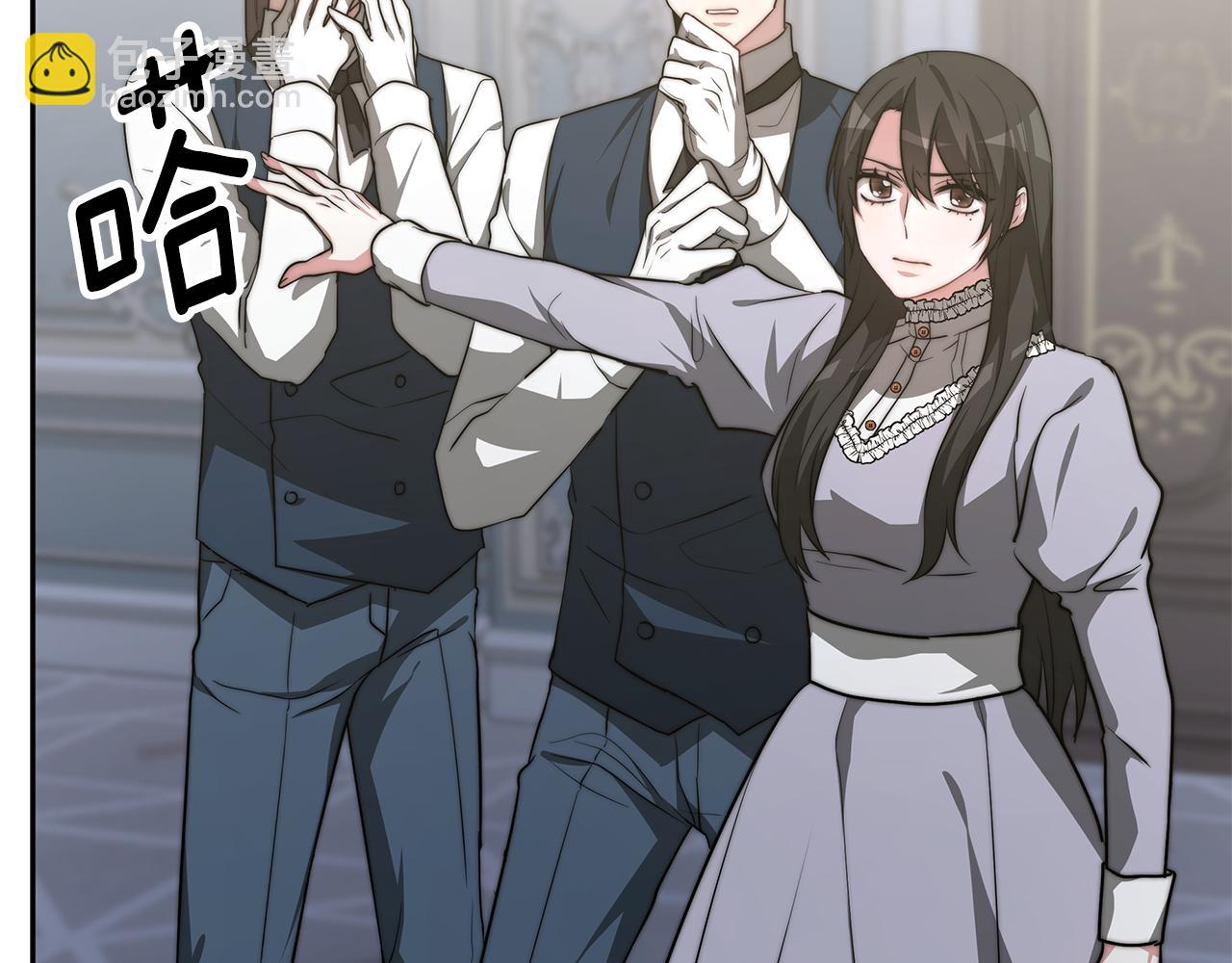 第18话 解救(1/5)-第18话