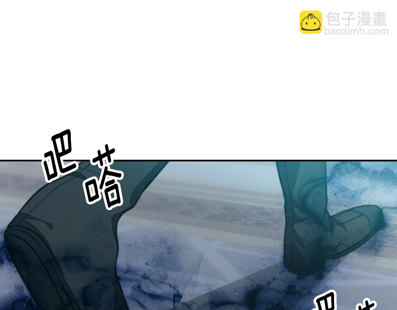 第18话 解救(1/5)-第18话