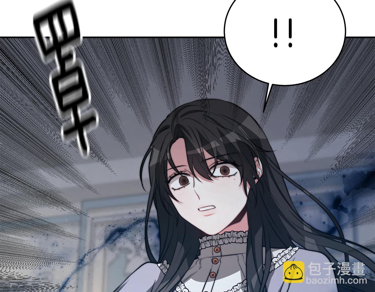 第18话 解救(1/5)-第18话