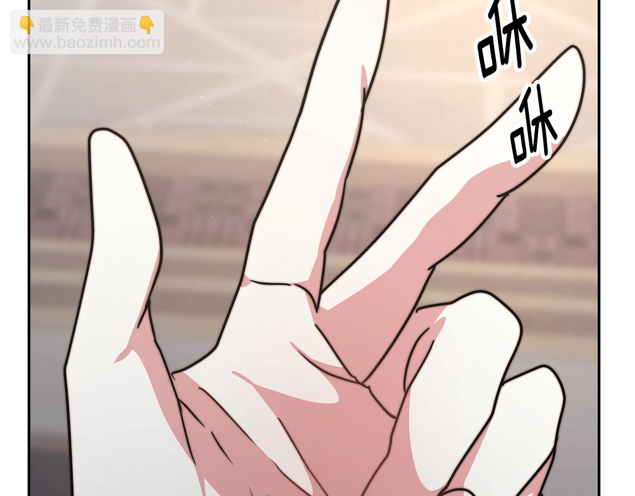 第18话 解救(1/5)-第18话