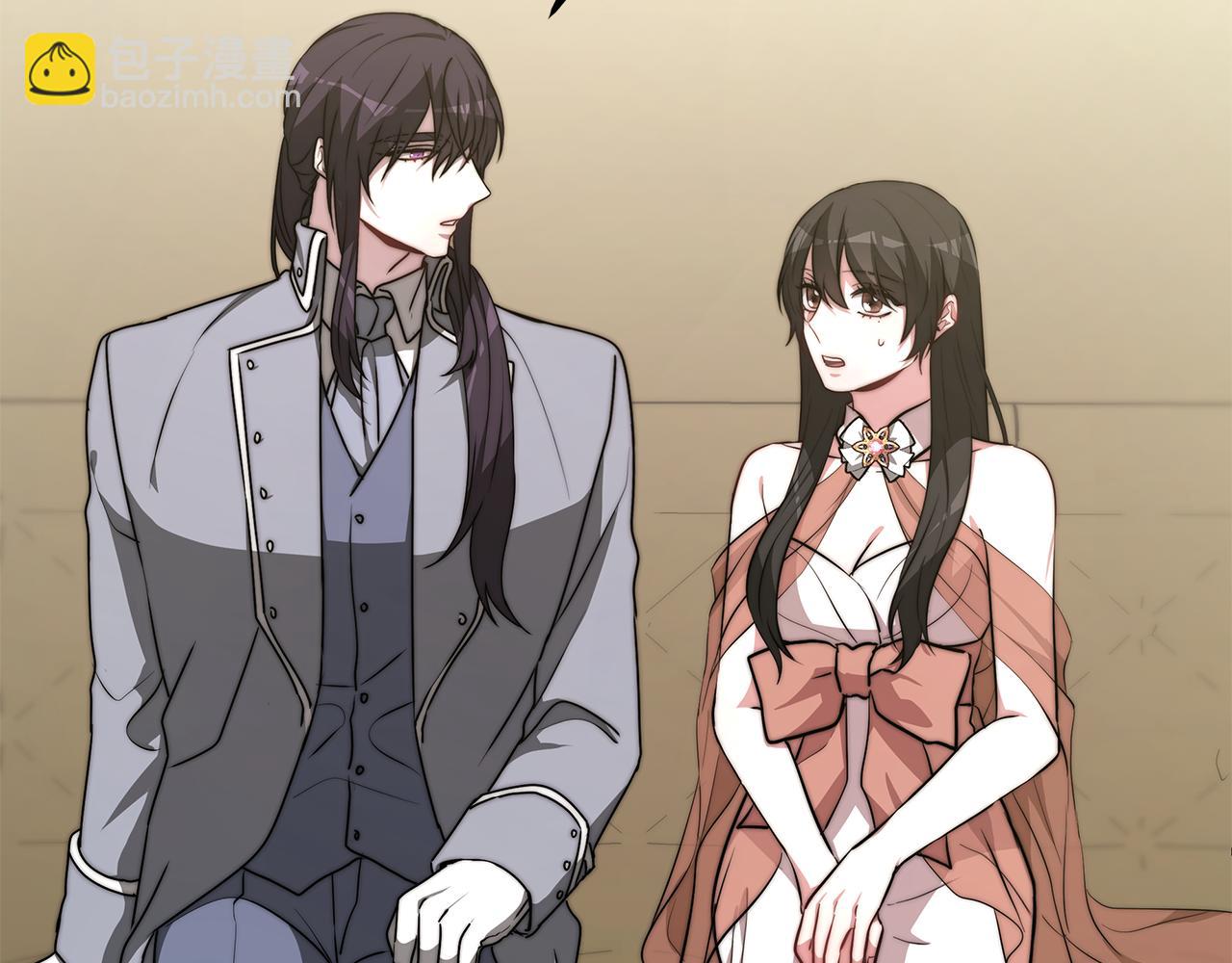 第20话 与帅哥独处(1/4)-第20话