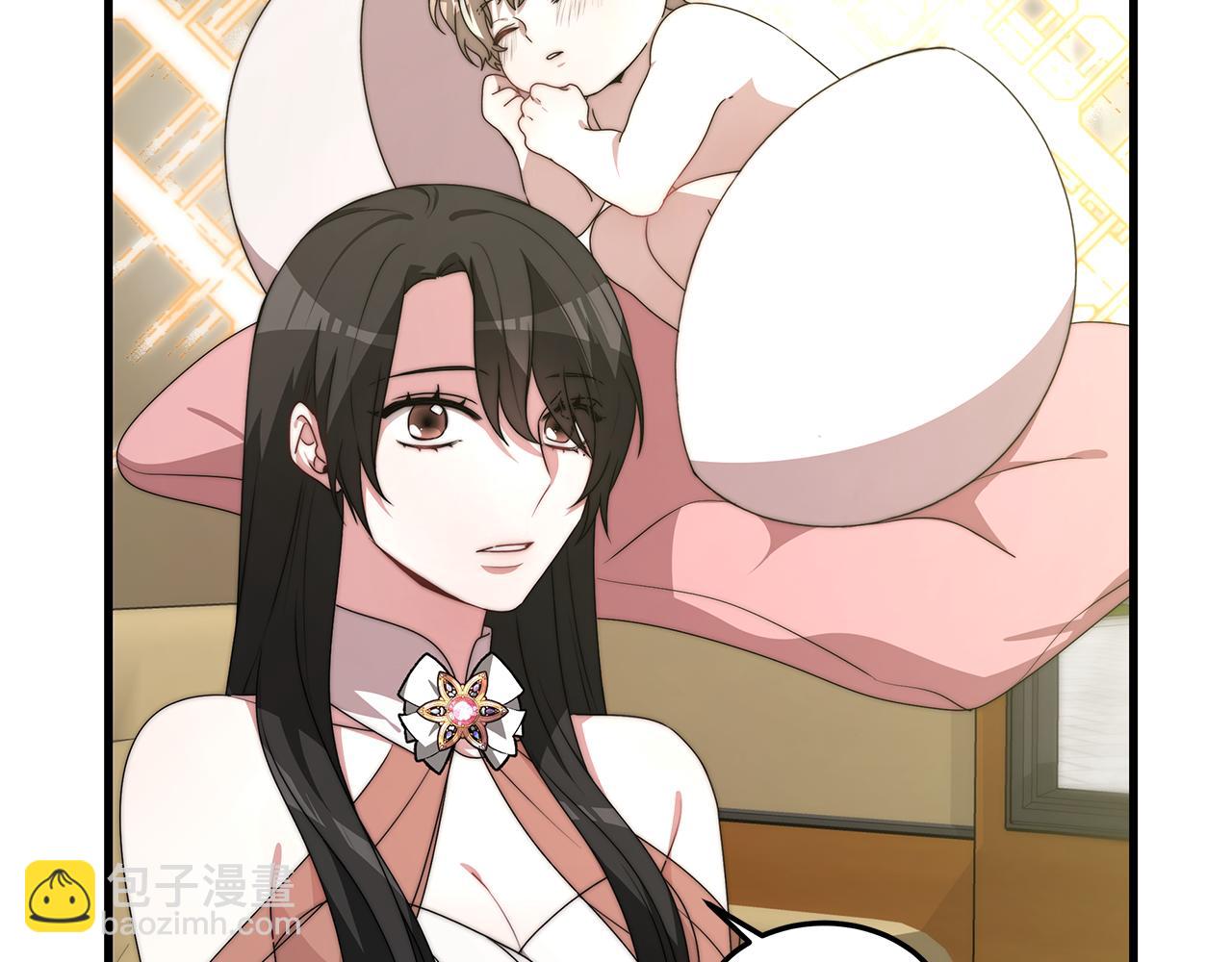 第20话 与帅哥独处(1/4)-第20话