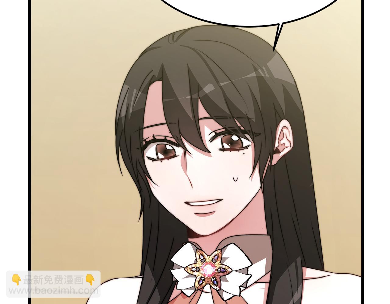 第20话 与帅哥独处(1/4)-第20话