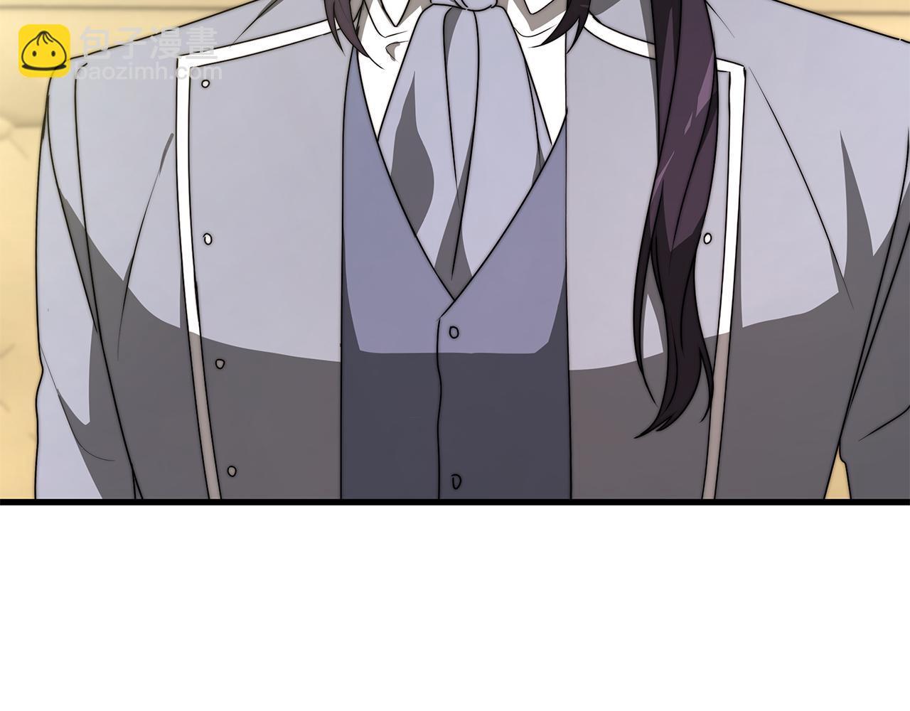 第20话 与帅哥独处(1/4)-第20话