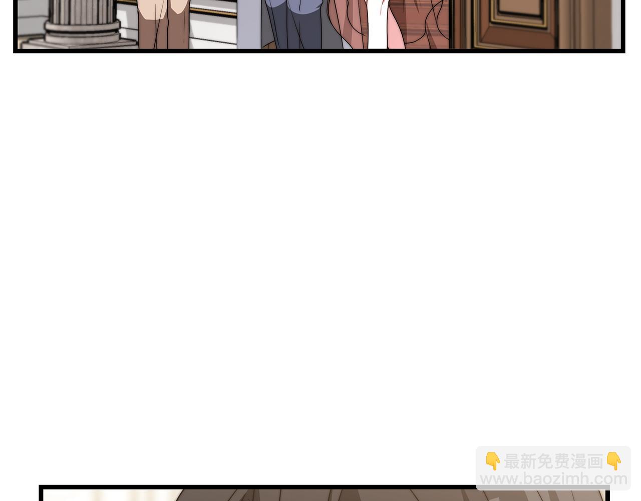 第20话 与帅哥独处(1/4)-第20话