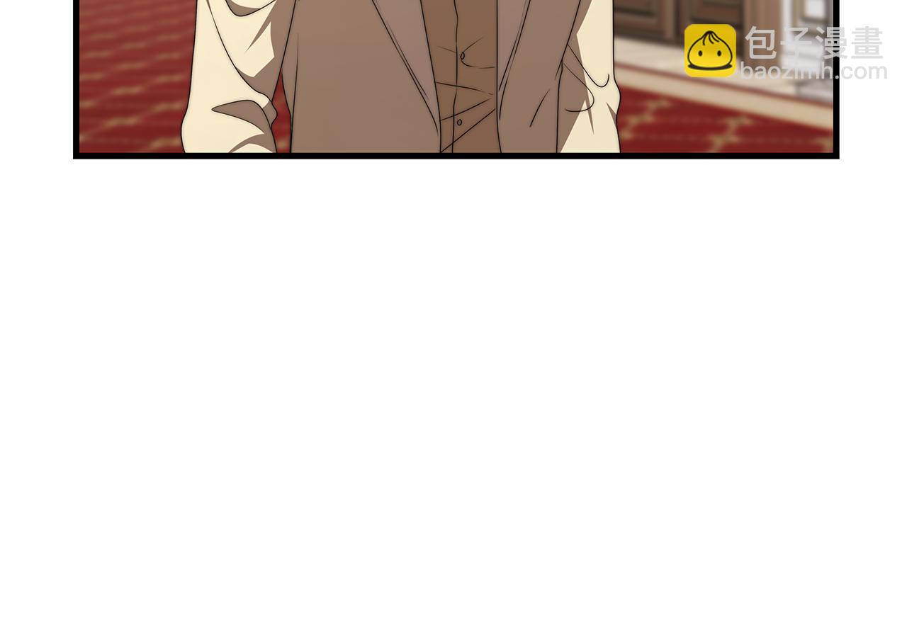 第20话 与帅哥独处(1/4)-第20话