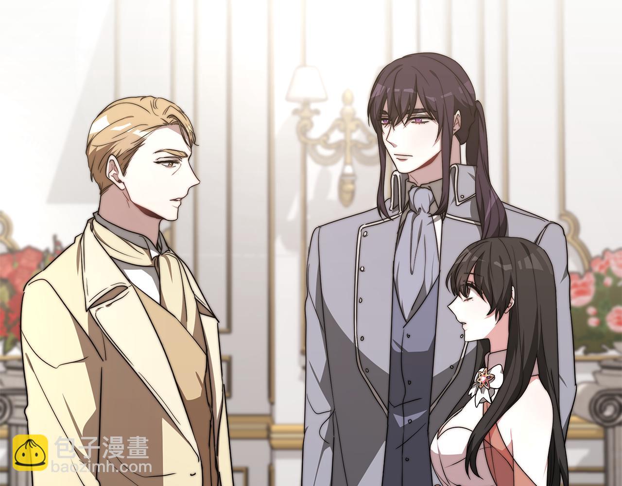 第20话 与帅哥独处(1/4)-第20话