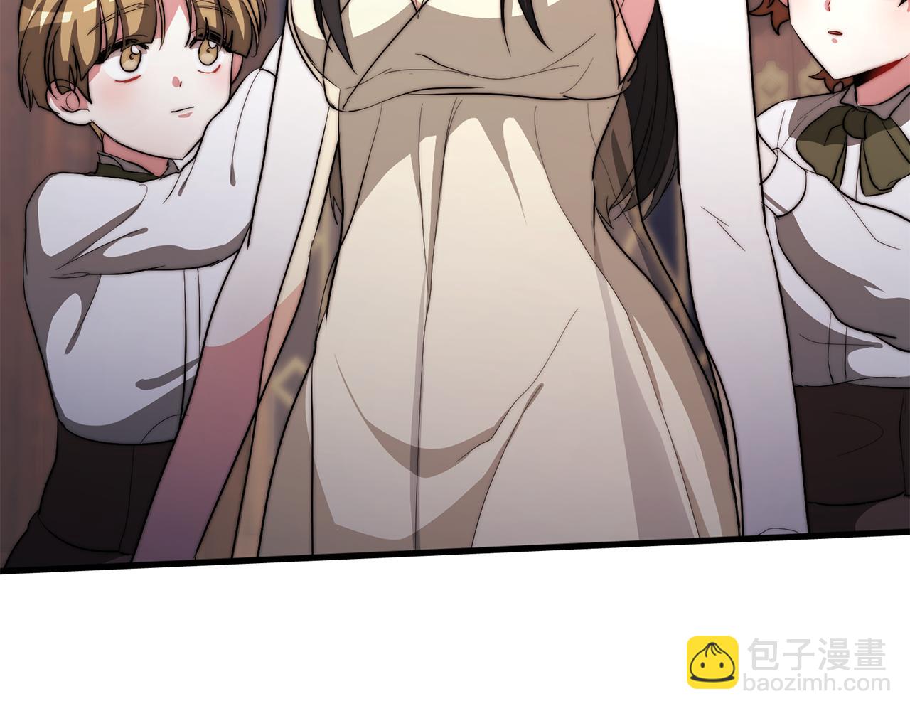 第22话 你会成为我的夫人(1/5)-第22话