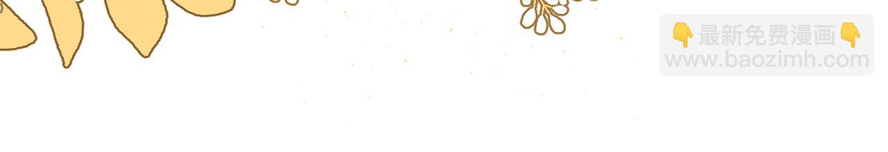 第22话 你会成为我的夫人(1/5)-第22话