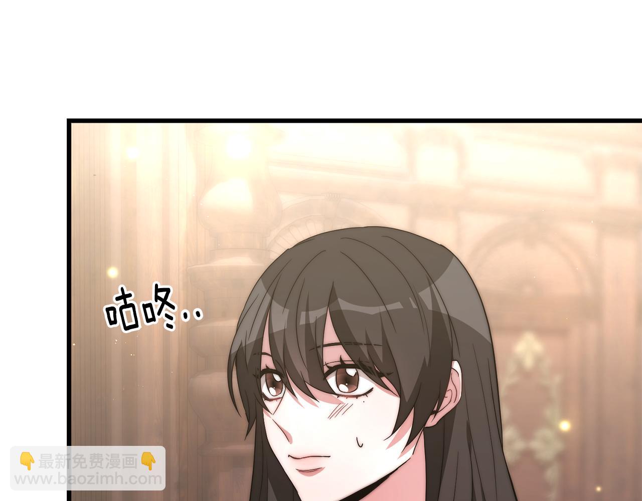 第22话 你会成为我的夫人(1/5)-第22话