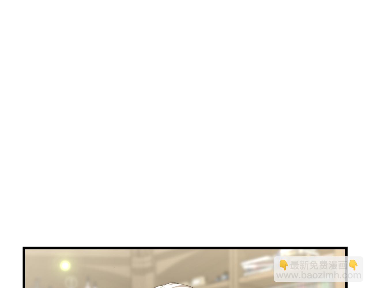 第24话 有一点动心(1/5)-第24话