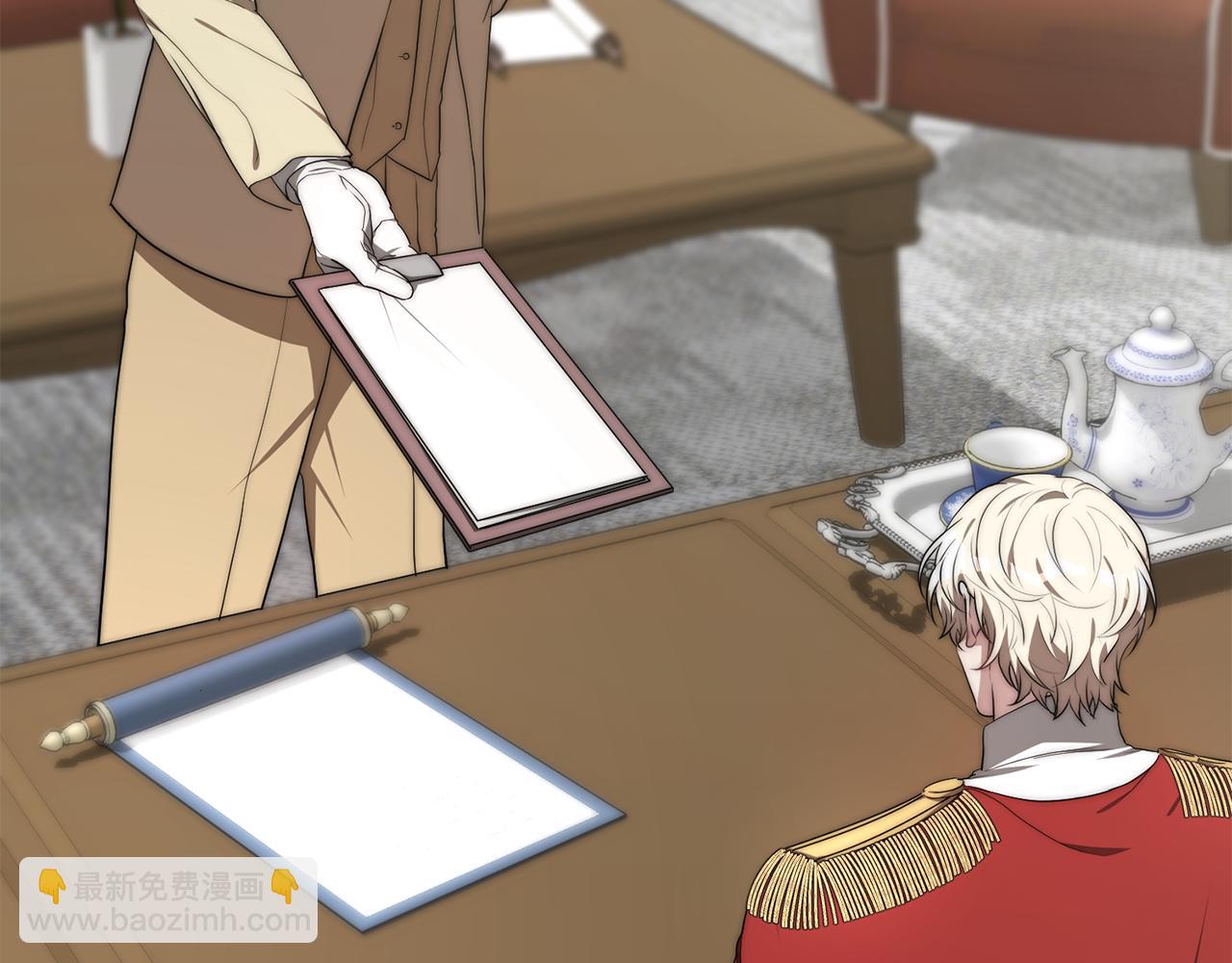 第24话 有一点动心(1/5)-第24话