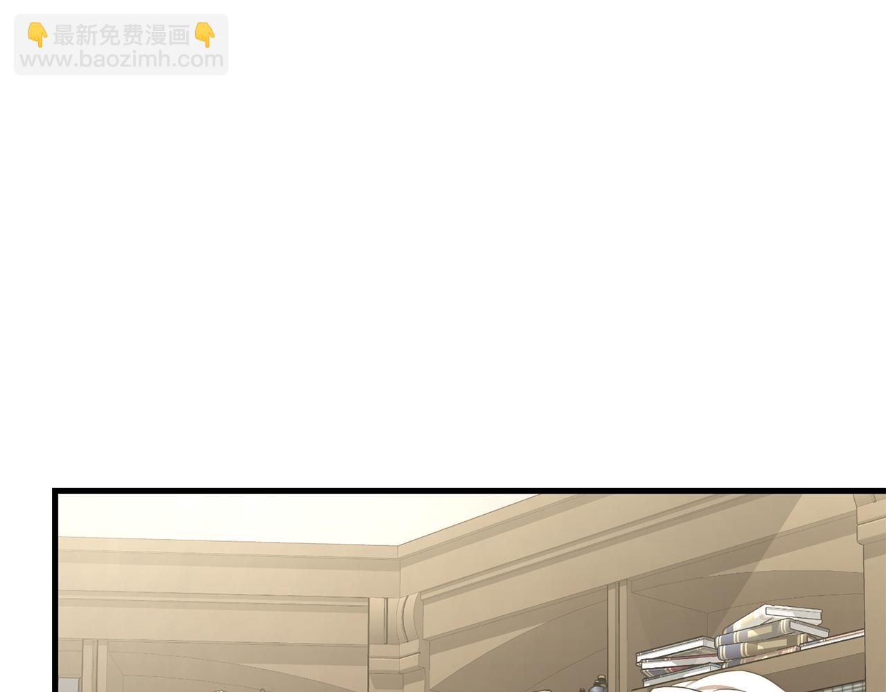 第24话 有一点动心(1/5)-第24话