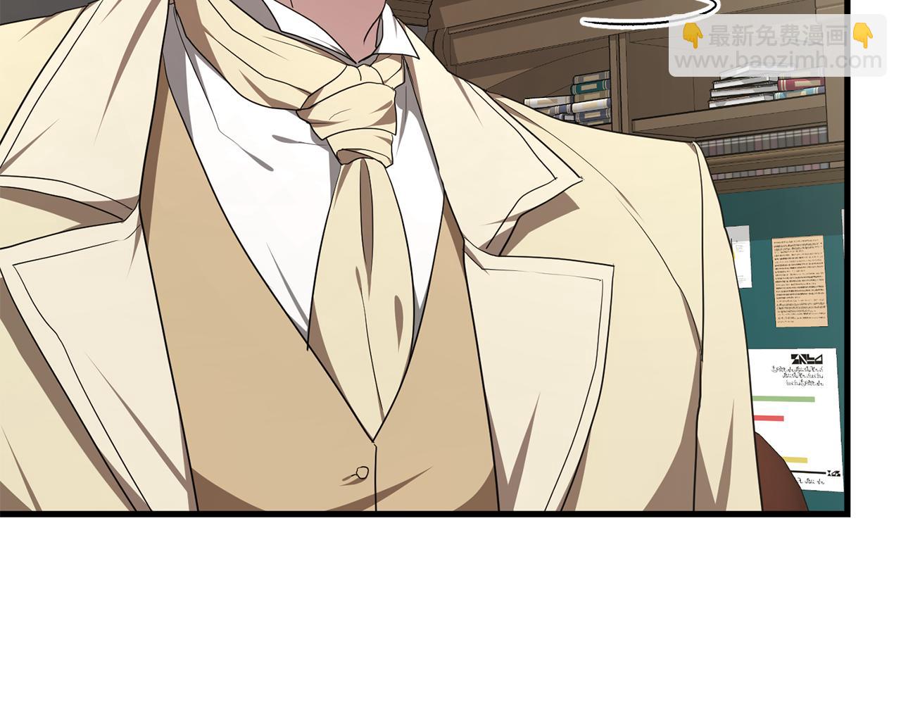 第24话 有一点动心(1/5)-第24话