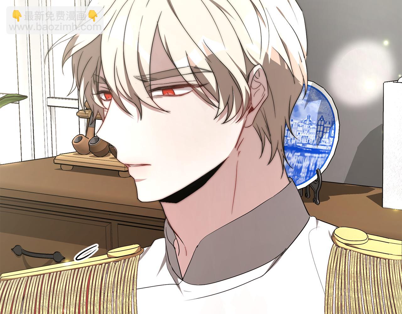 第24话 有一点动心(1/5)-第24话