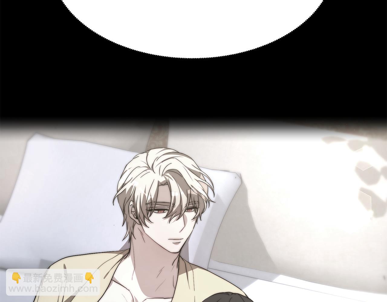 第24话 有一点动心(1/5)-第24话